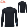 Inner T-Shirt (AUDR101)