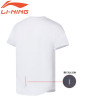 Training T-Shirt (ATSS062)