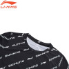 Long Sleeve Training T-Shirt (ATLS030)