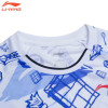 Training T-Shirt (AHSS468)