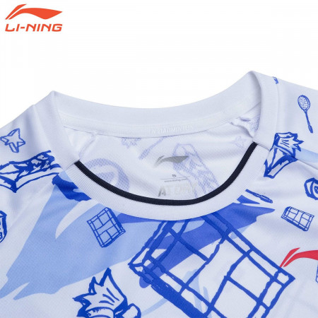 Training T-Shirt (AHSS468)