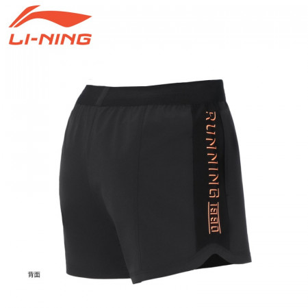 Training Pants (AKSS398)