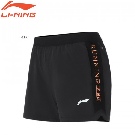 Training Pants (AKSS398)