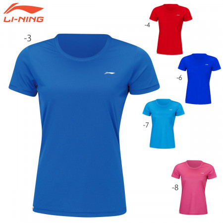 Training T-Shirt (AHSR792)