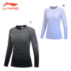 Long Sleeve Training T-Shirt (ATLP032)