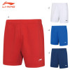 Game Shorts (AAPR382)