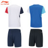 Game Shirt + Game Shorts Set (AATS014)