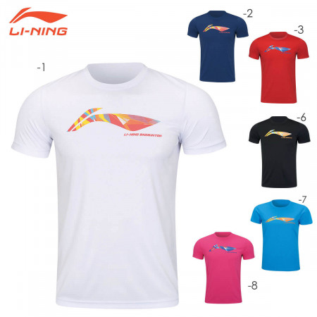 Training T-Shirt (AHSR796)