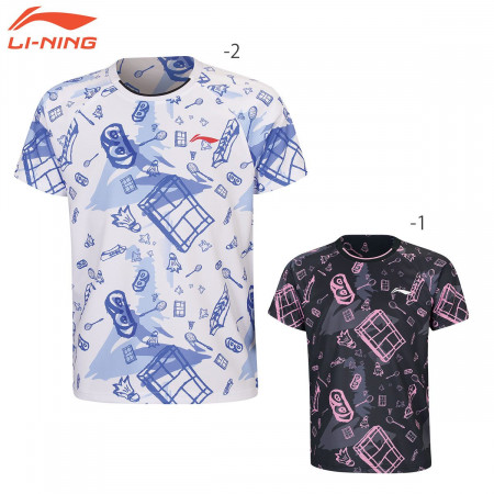 Training T-Shirt (AHSS466)
