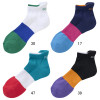Sneaker Socks