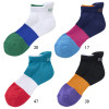 Sneaker Socks