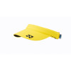 Women's VERY COOL Sun Visor