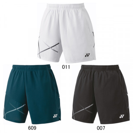 Men's Knit Half Pants