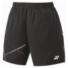 Men's Knit Half Pants