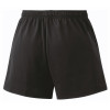Unisex Knit Short Pants