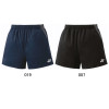 Unisex Knit Short Pants