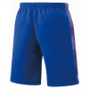 Men's Knit Half Pants