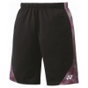 Men's Knit Half Pants