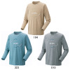Unisex Long Sleeve T-Shirt