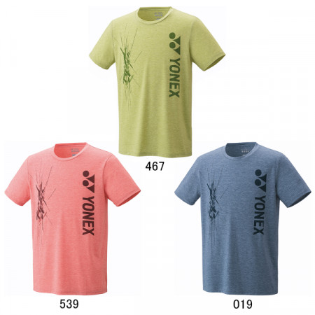 Unisex T-Shirt (Fit Style)
