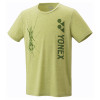 Unisex T-Shirt (Fit Style)