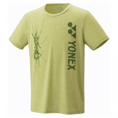Unisex T-Shirt (Fit Style)