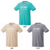 Unisex Dry T-Shirt (Fit Style)
