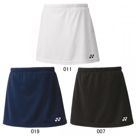 Junior Skirt (with Inner Spats)