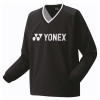 Unisex Lined V-Breaker