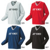 Unisex Lined V-Breaker