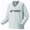 Unisex Lined V-Breaker