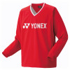 Unisex Lined V-Breaker