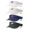 Women's Sun Visor