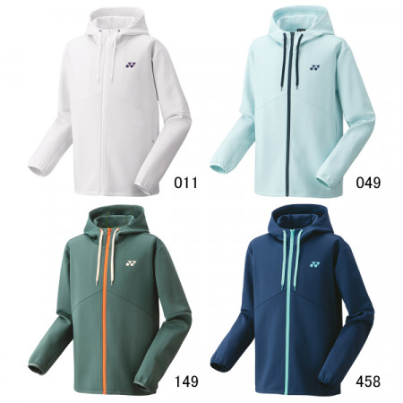 Unisex Sweat Hoodie