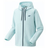 Unisex Sweat Hoodie