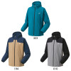 Unisex Warm-Up Hoodie