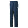 Unisex Sweat Pants