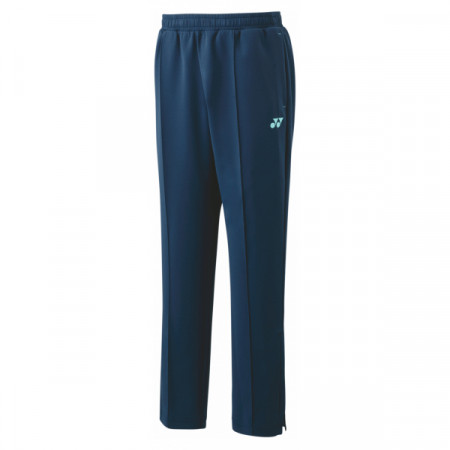 Unisex Sweat Pants