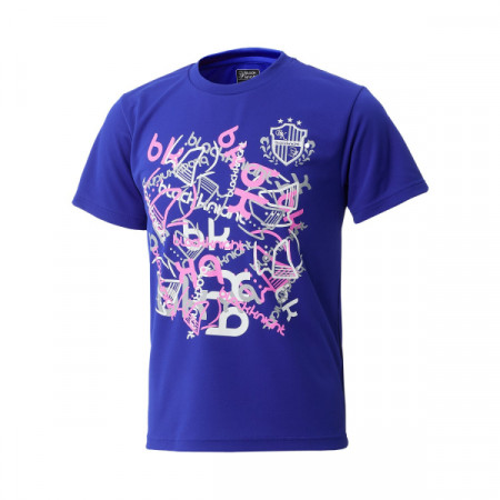 Dry T-Shirt