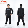 Sweatshirt (AWDT841)