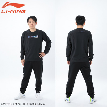 Sweatshirt (AWDT841)