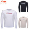 Sweatshirt (AWDT841)