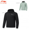Windbreaker (AFDT635)