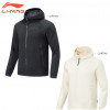 Warm-Up Jacket (AWDT741)