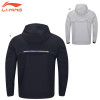Windbreaker (AFDT659)