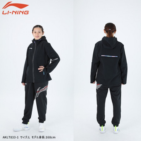 Training Pants (AKLT833)