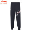 Training Pants (AKLT833)