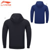Warm-Up Jacket (AWDT847)