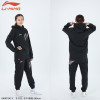 Warm-Up Jacket (AWDT847)