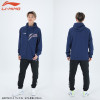 Warm-Up Jacket (AWDT847)